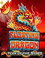 ทำความรู้จักกับ เกม สล็อต ไม่มี ขั้น ต่ำ เล่นง่ายได้เงินจริง